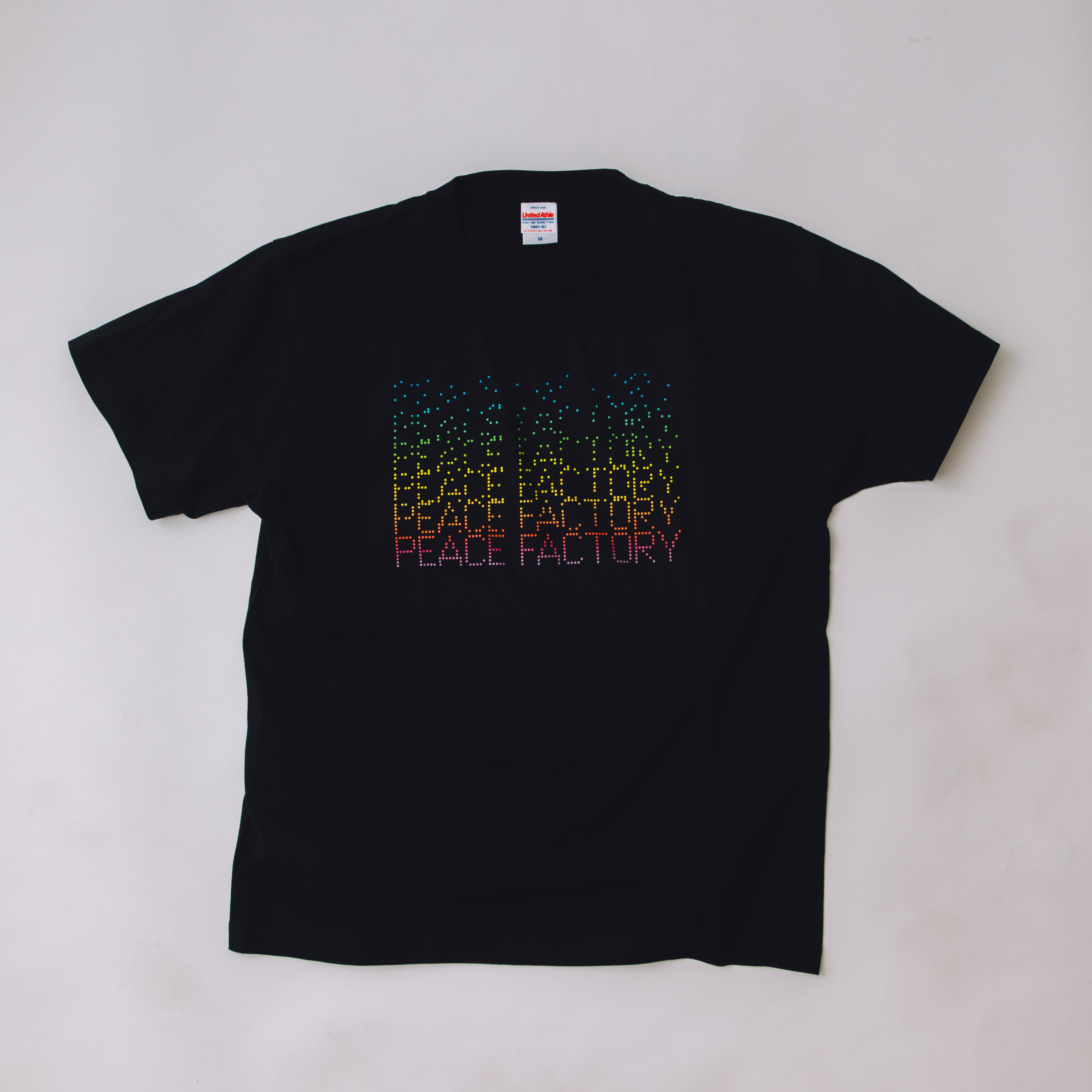 商品3 イメージ1