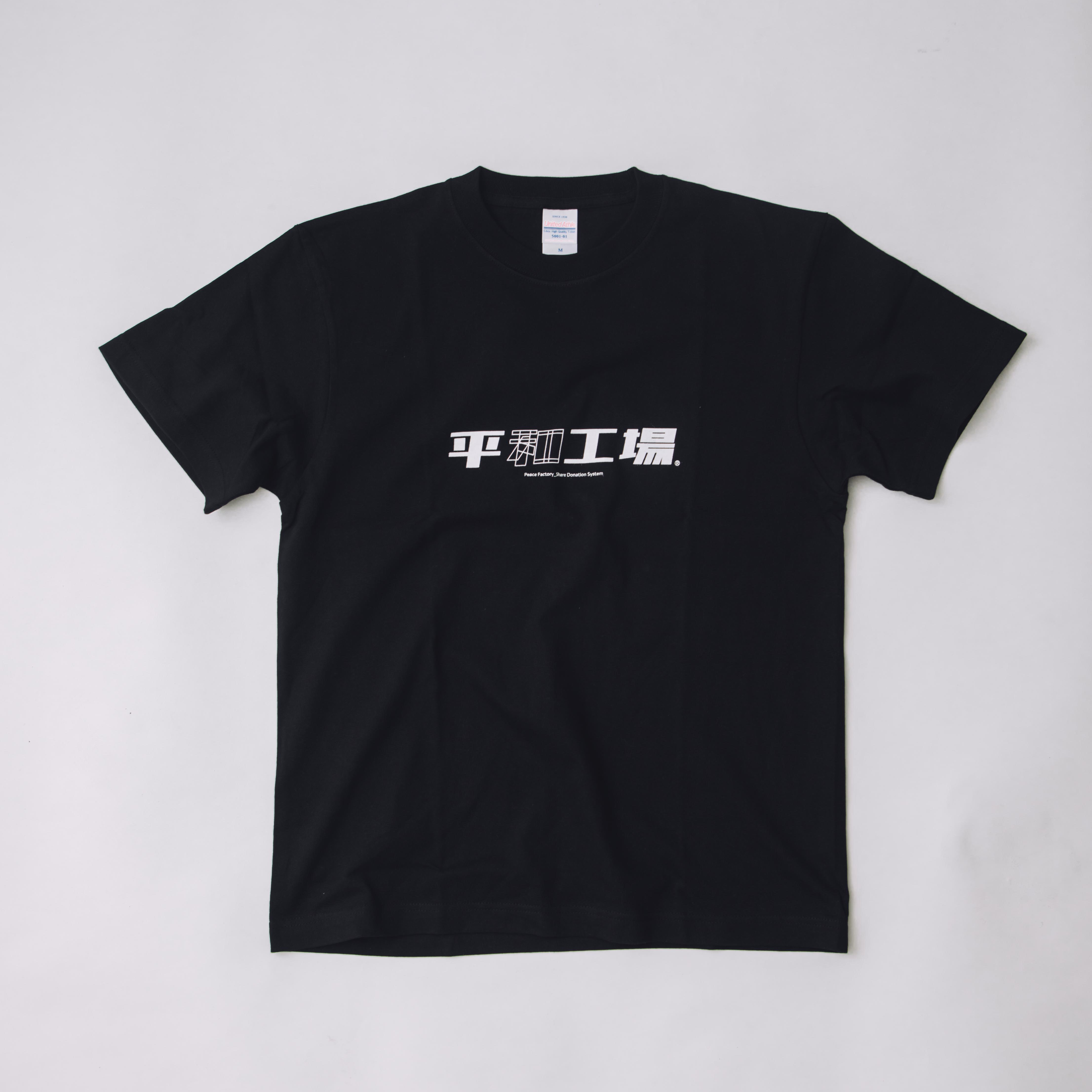 商品2 イメージ1