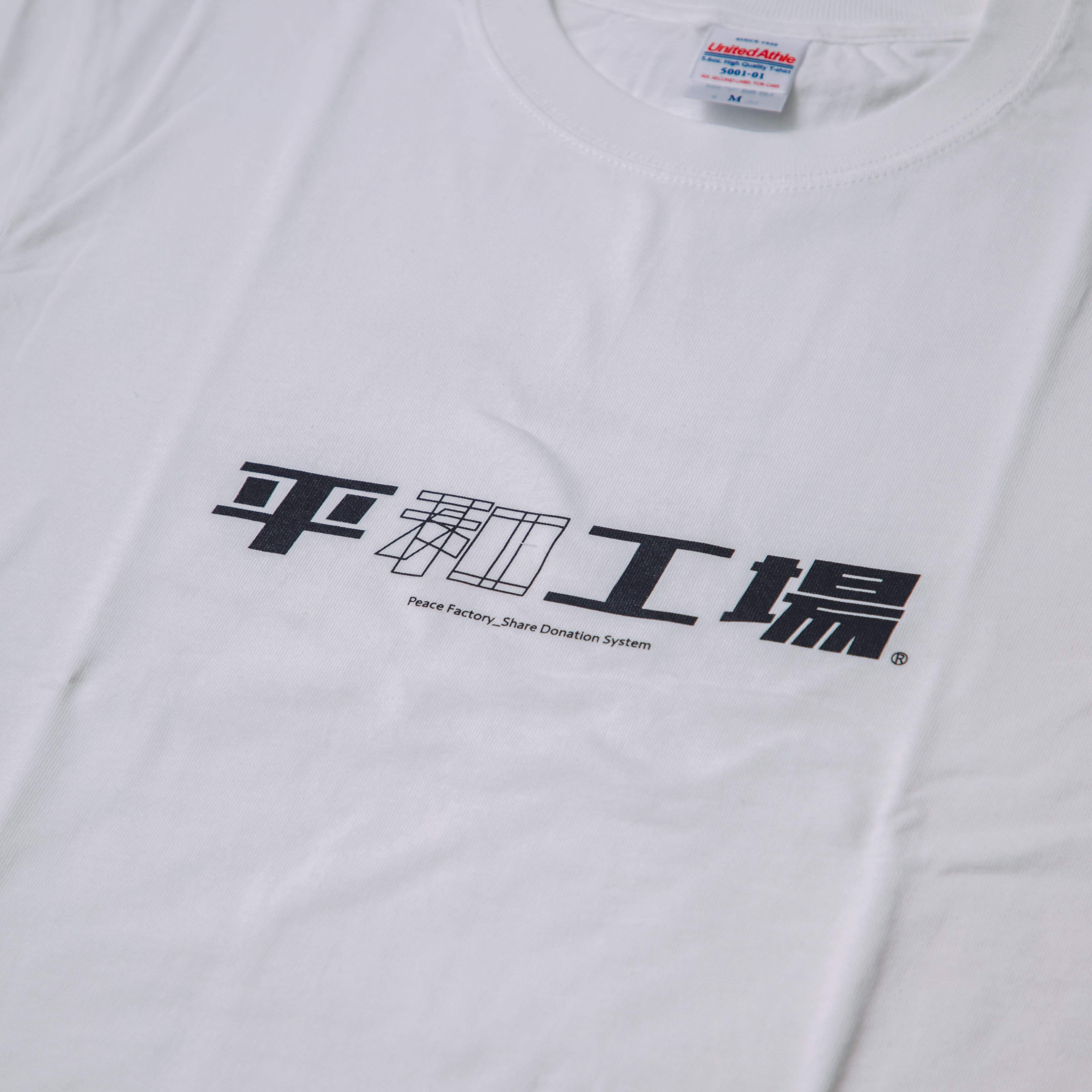 商品2 イメージ2