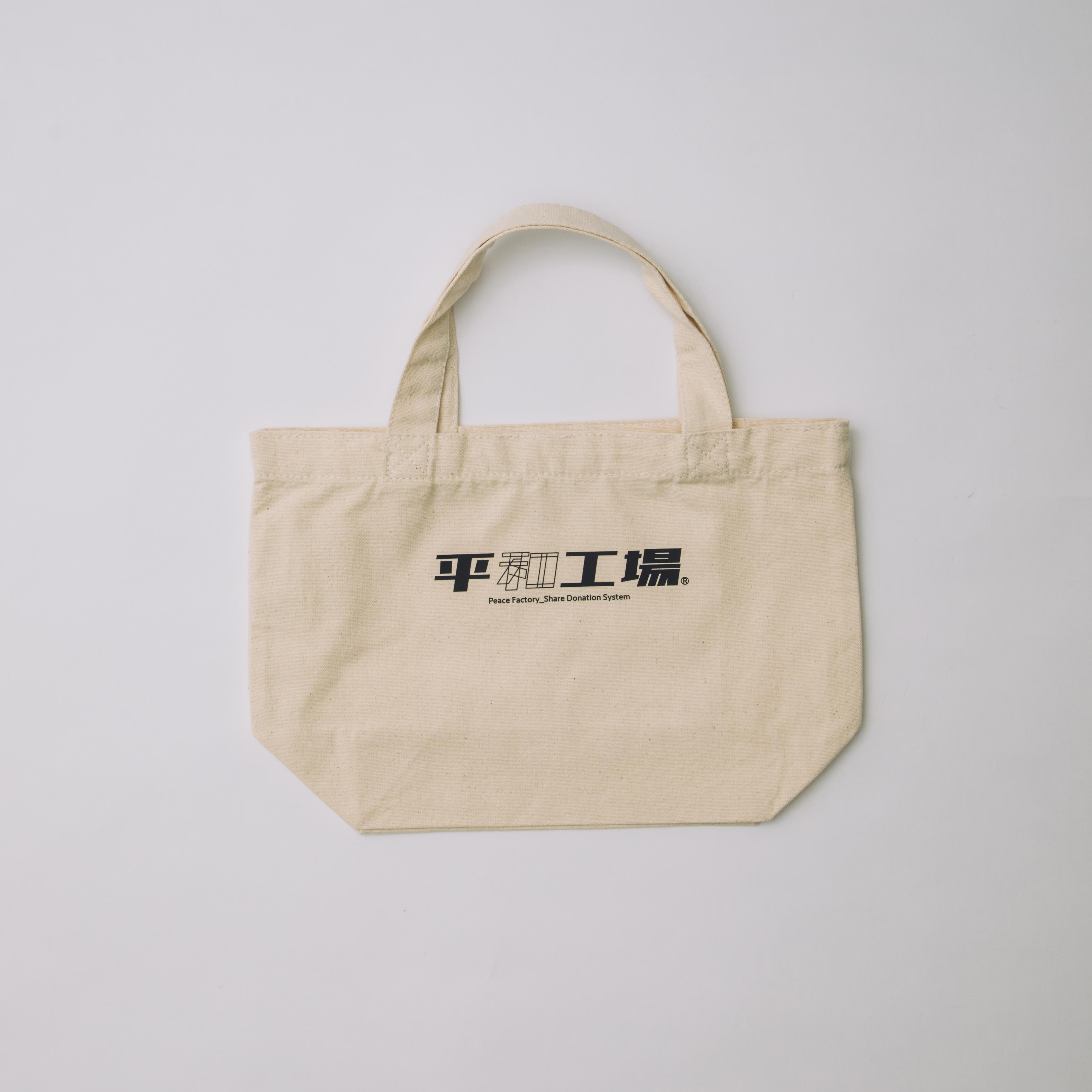 商品2 イメージ3