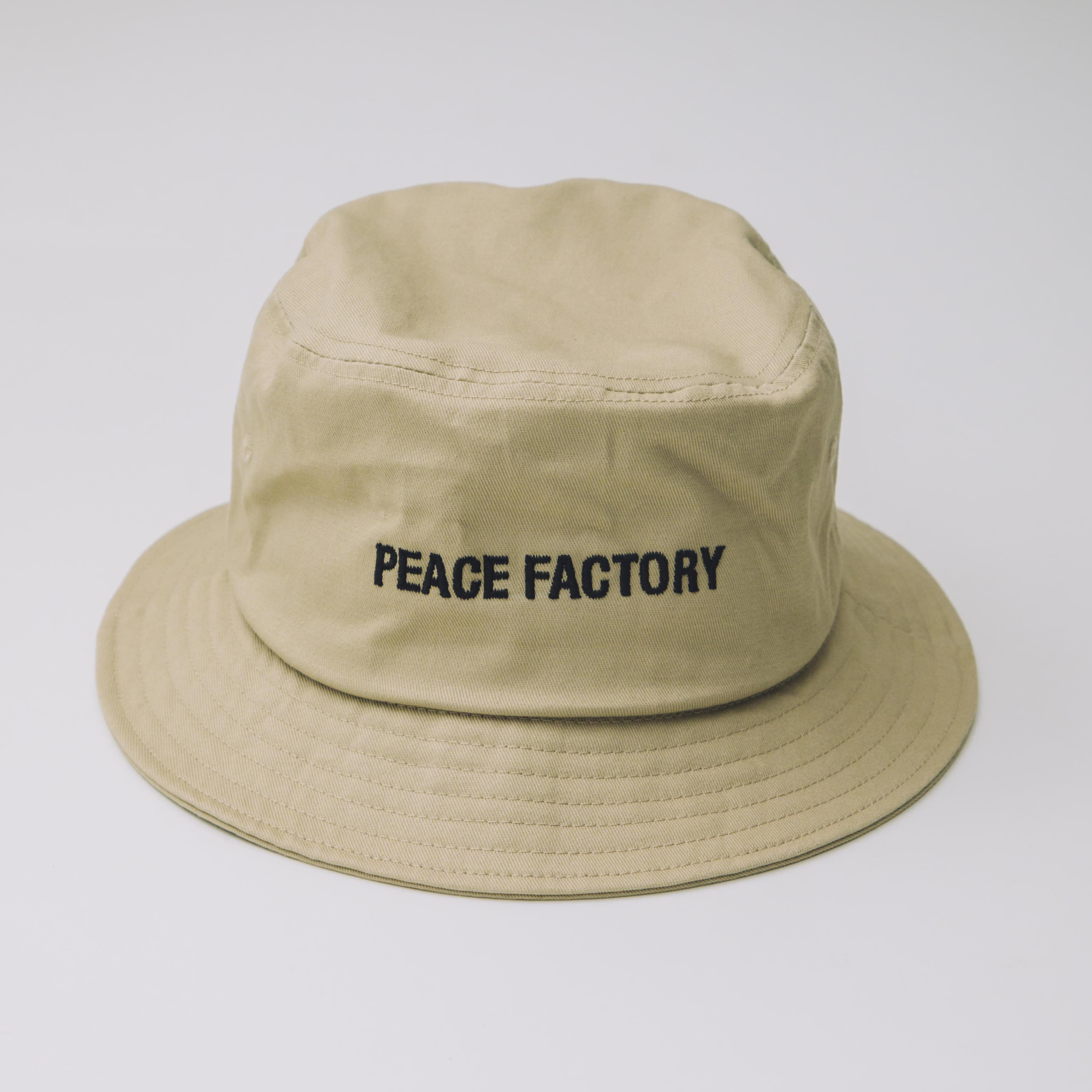 商品1 イメージ2