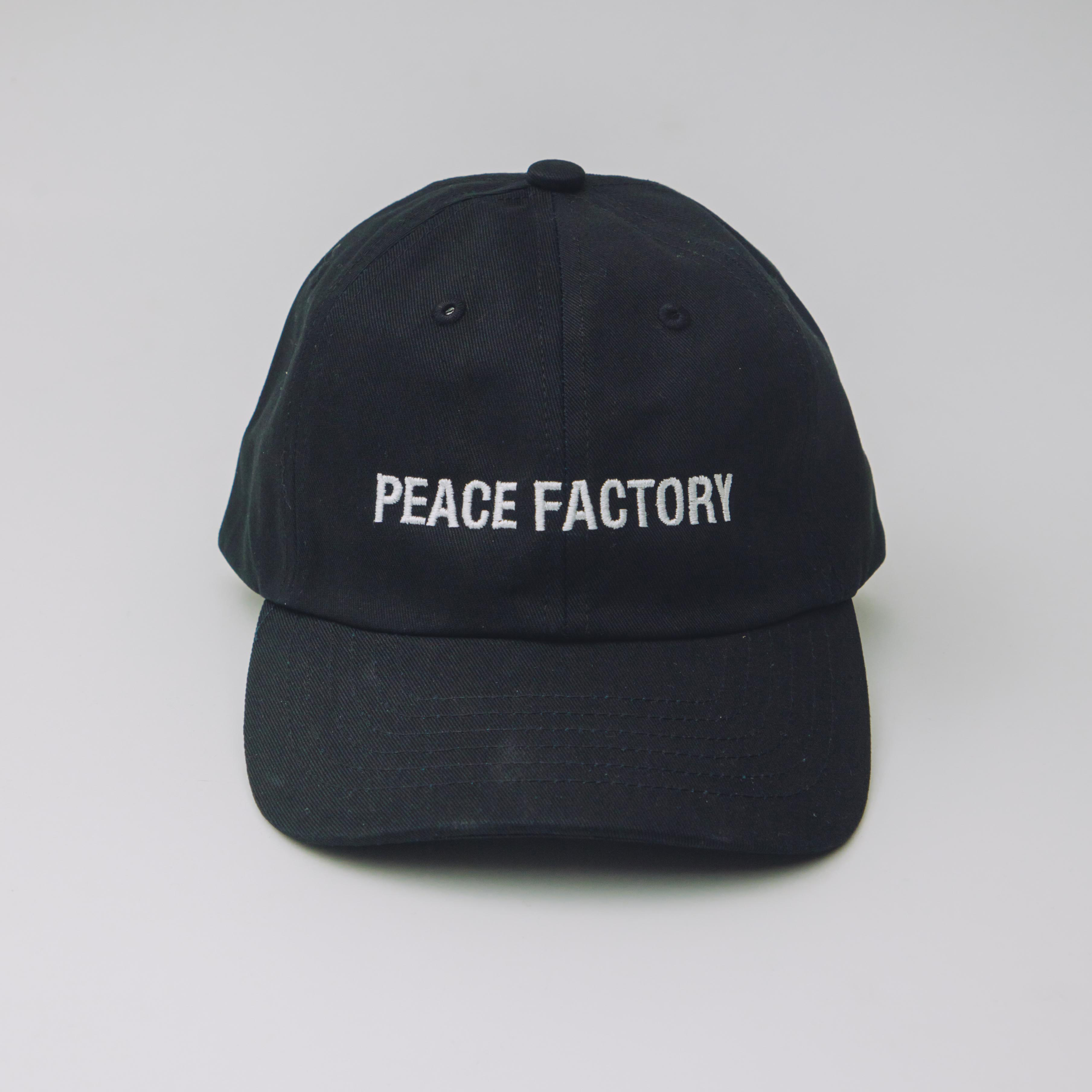 商品1 イメージ1
