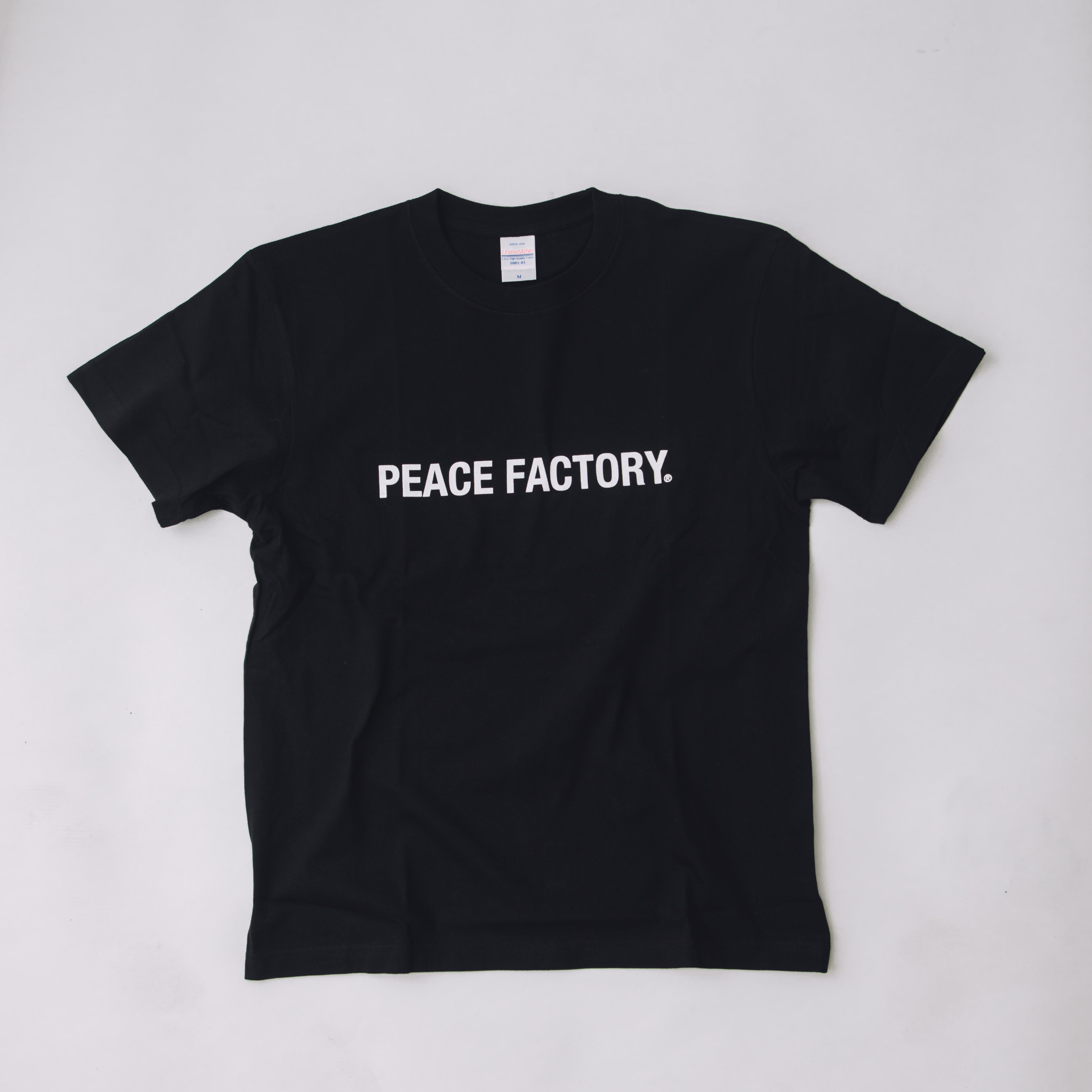 商品1 イメージ2